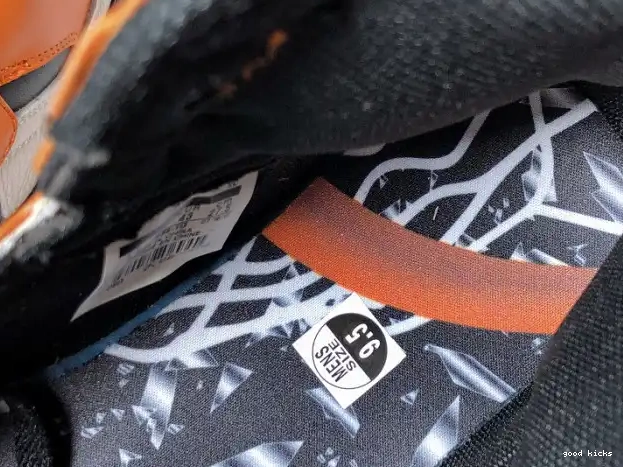 Backboard Jordan Away Shattered 1 Air 555088-113 0324